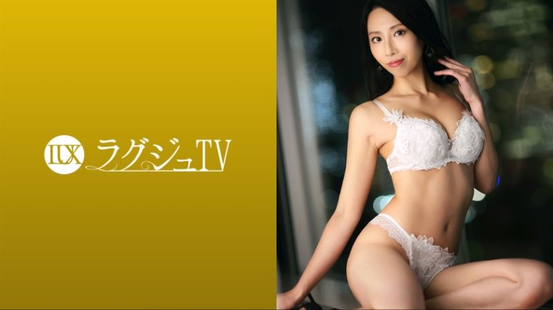 高贵正妹TV 1650